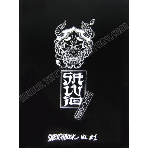 /1209-4330-thickbox/tattoopiercingbooks-book-oriental.jpg