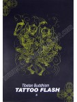 BOOK-TIBETAN-B