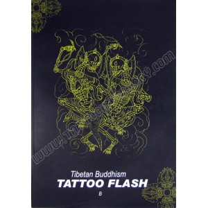 /1232-4354-thickbox/tattoopiercingbooks-book-tibetan-b.jpg