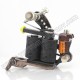 F Series Tattoo Machine 03