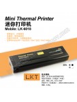 Mini Thermal Tattoo Printer